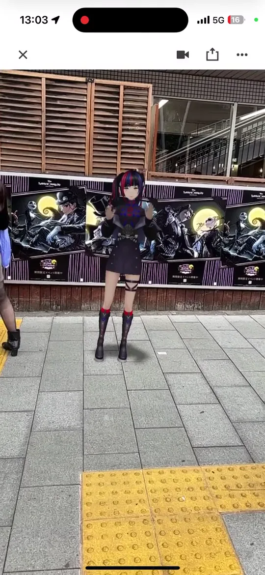 渋谷の別スポットでV.W.Pキャラクターを表示したロケーションAR実画面