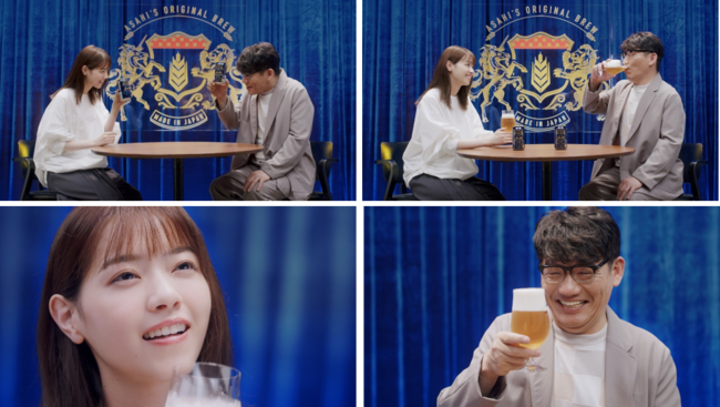 アサヒ ザ・リッチ「開運！西野飯尾ARみくじ」のプレスリリースOGP画像