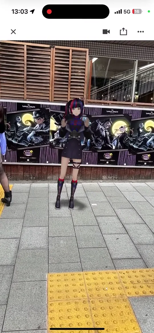 渋谷の別スポットでV.W.Pキャラクターを表示したロケーションAR実画面