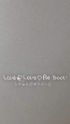楽曲タイトルと歌詞が中央に表示されるTikTok歌詞エフェクト画面